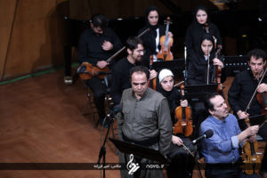 kurdistan philharmonic orchestra - 32 fajr music festival - 27 dey 95 36